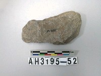 藏品(中型舌刃打製石斧)的圖片